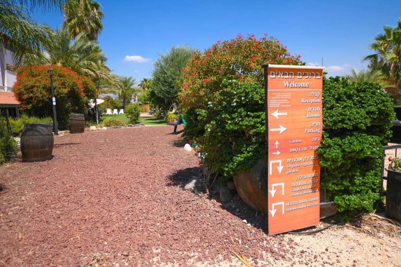 Magical In The Galilee Motel Qiryat Shemona Exterior photo